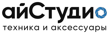 айСтудио — техника и аксессуары